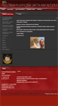 Mobile Screenshot of pracowniajw.pl
